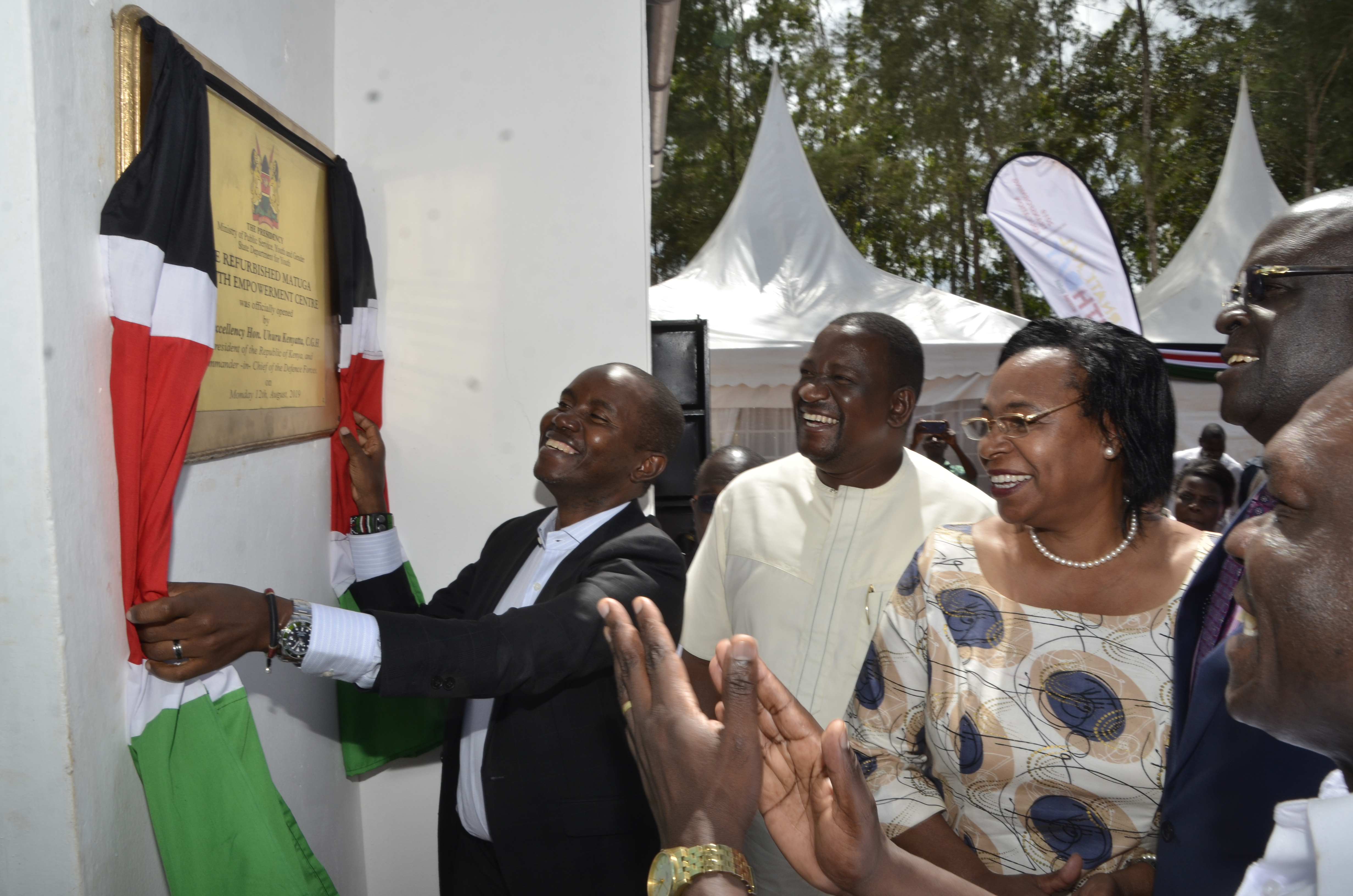 GOVERNMENT LAUNCHES FIFTEEN REFURBISHED YOUTH EMPOWERMENT CENTRES